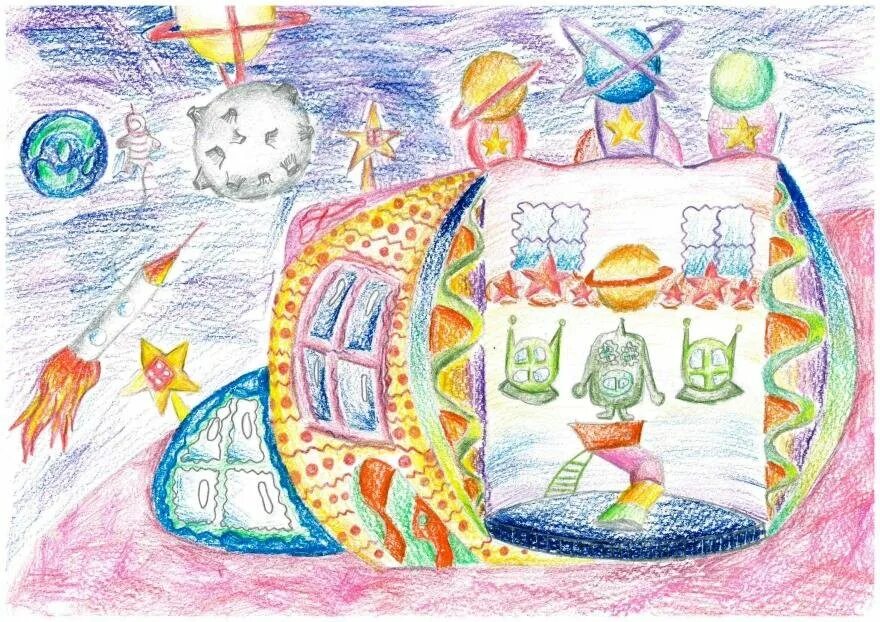 Город будущего рисунок для детей. Рисунок моя мечта. Рисунок на тему детские мечты. Нарисовать город будущего. Дом на луне окружающий мир рисунок детский
