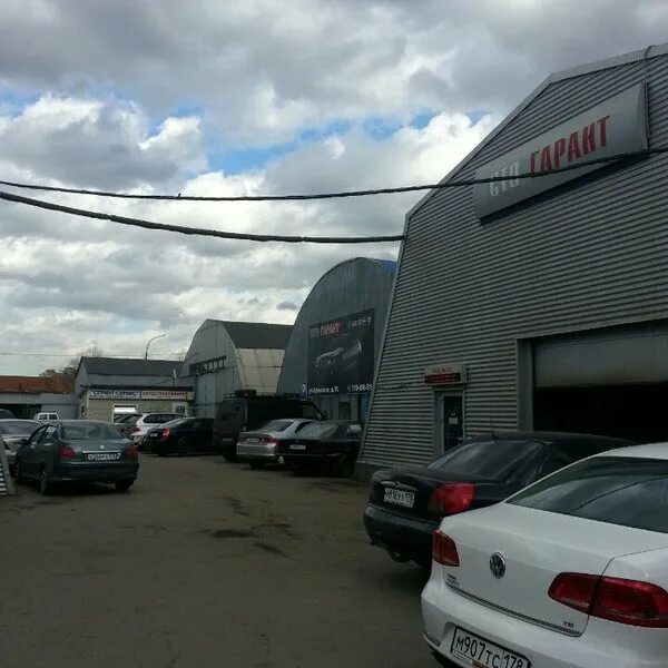 Гарант кореновск. Магазин упаковка кореновск. Сто гарант +симферополь. Гарант аватарка. Гарант кореновск.