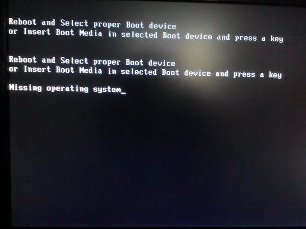 Boot device ноутбук. No Bootable device Insert Boot Disk and Press any Key на ноутбуке Acer. Ошибка на ноутбуке no Bootable device Insert Boot Disk and Press any Key. Ошибка Reboot and select proper Boot device. No booting device ноутбук