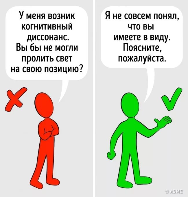 Возникнуть совсем