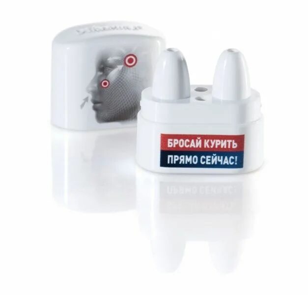 Карманный ингалятор для носа. Ингалятор против. Ингалятор против. Ингалятор для астматиков карманный. Никотиновый носовой ингалятор.