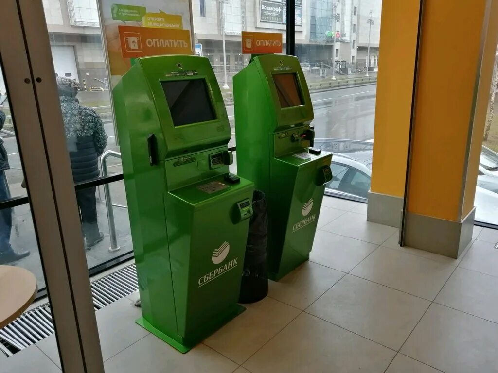 Часы на казанском вокзале. Терминал часы работы. Югра молл банкоматы. Банкомат 24 часа реклама. Интерфейс кассы самообслуживания.