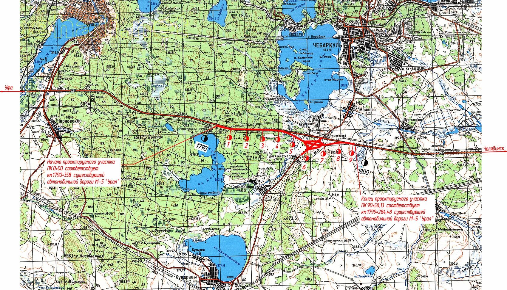 Карта м 5