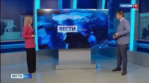 Местные вести орел