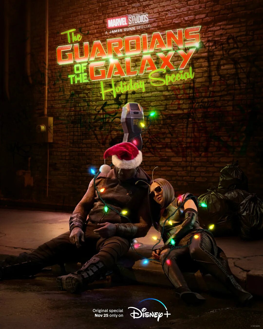 Galaxy holiday special. Стражи галактики: праздничный спецвыпуск (2022). The guardians of the galaxy holiday special logo. Galaxy holiday special. Galaxy holiday special.