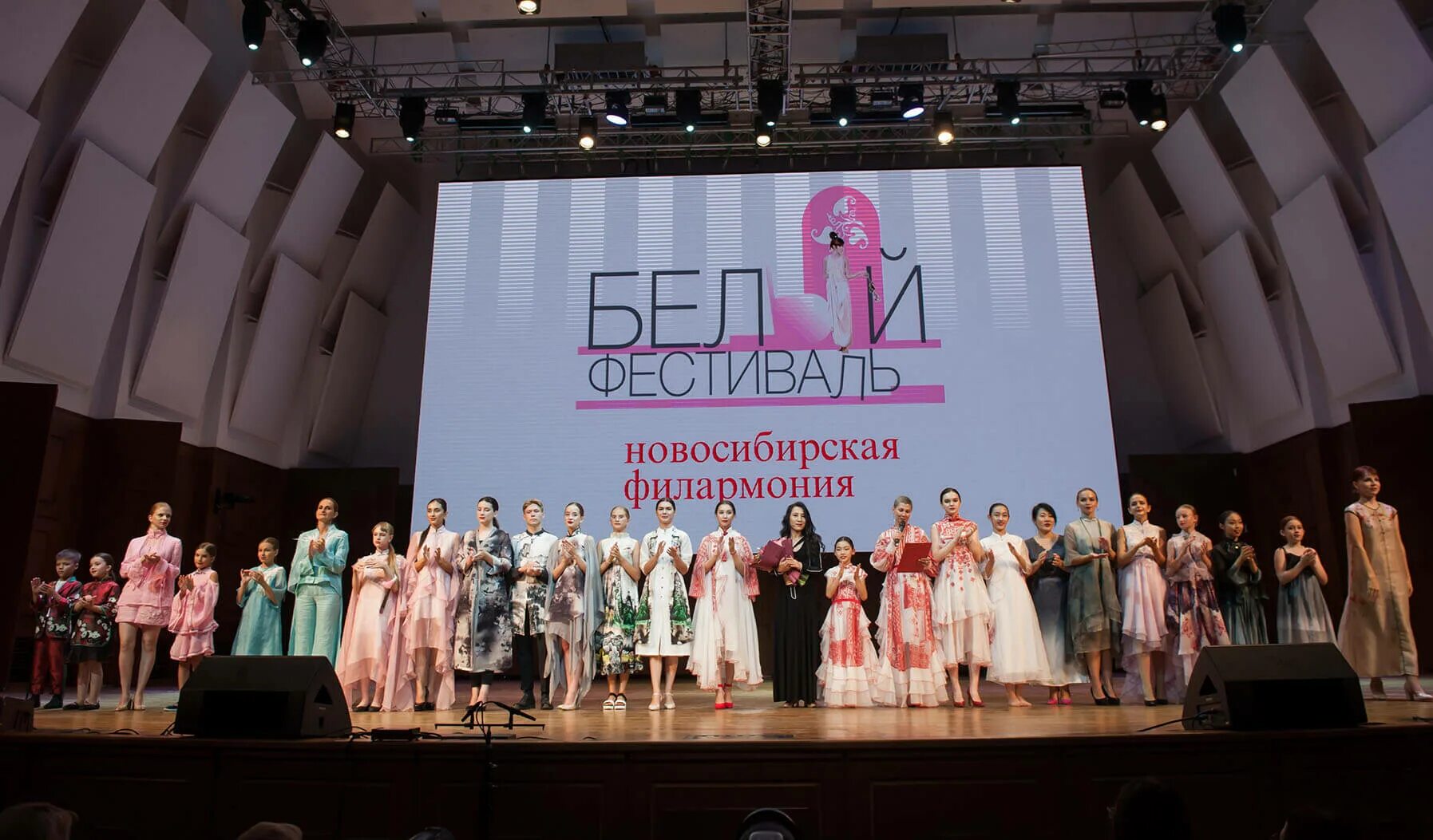 Фестиваль белая. Фестиваль белая. Фестиваль белая. Белый фестиваль новосибирск. Фестиваль белая.
