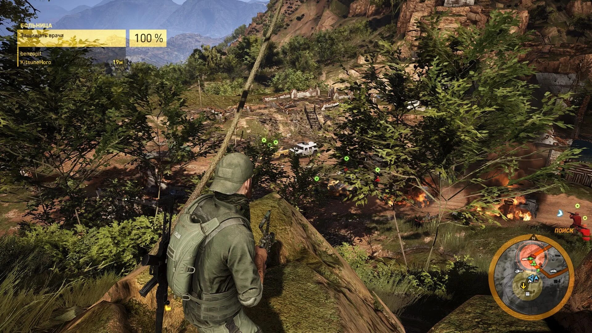 Ghost recon ошибка. Tom clancy s ghost recon wildlands кастомизация. tom clancy&#039;s ghost recon wildlands кастомизация. ghost recon wildlands кастомизация персонажа. wildlands 2.