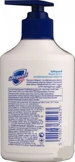 Safeguard against
