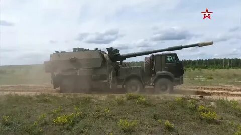 Самоходки 2с43 мальва