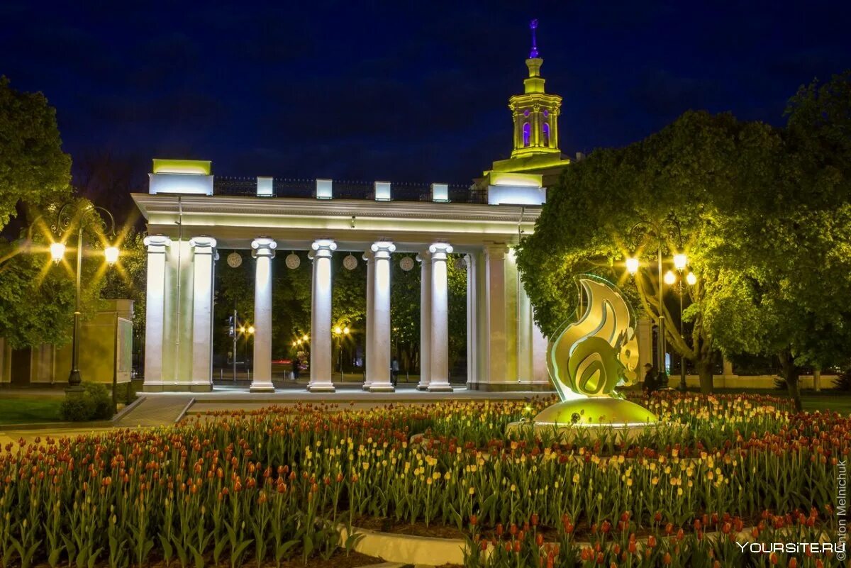 Московское горький парк. Парк культуры Горького. ЦПКИО им Горького Москва. Парк Горького Харьков. Центральный парк Горького Москва.