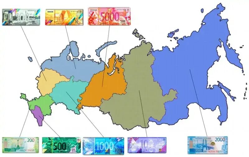 Карта России 2022. Новая карта России 2022. Новая карта России. Новая карта РФ 2022 год.