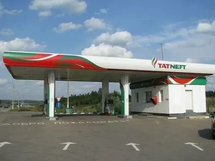 Татнефть ижевск