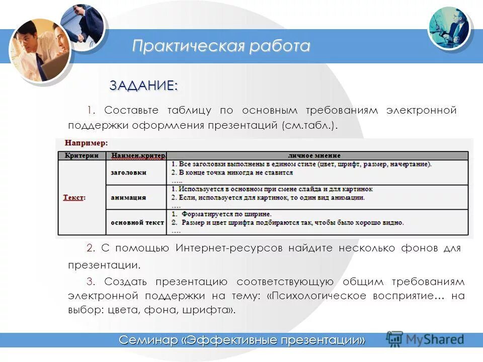 ошибка не найдено. 1с ошибка лицензии. 1с база перенесена копия. 1c ошибки. неверный формат хранилища данных 1с.
