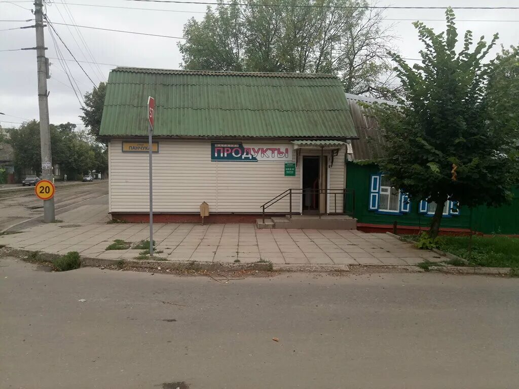 база на панчука в орле. магазин техно на панчука. карачевское шоссе 68 д орел. оптовая база в орле. база на панчука в орле.