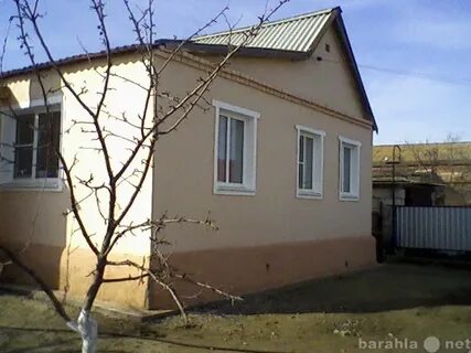 Доска объявлений астрахань