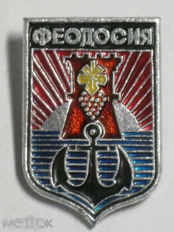 О городе. Администрация МО город Армавир