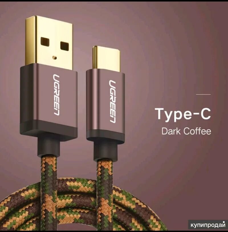 Usb type c ugreen. Кабель type-c ugreen. провод ugreen usb type-c usb c. кабель ugreen 2 в 1 micro/type-c,. провод usb-a -type c 2метра 100w ugreen.