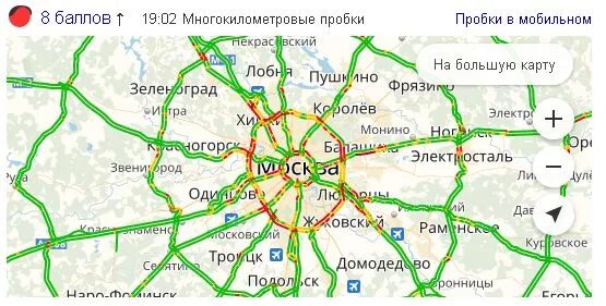 Пробки внутреннем мкад. Пробки на МКАДЕ внешняя сторона. Пробки на МКАДЕ внешняя сторона сейчас. Пробки в Москве сейчас МКАД внешняя сторона.