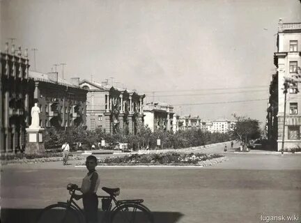 Ворошиловск