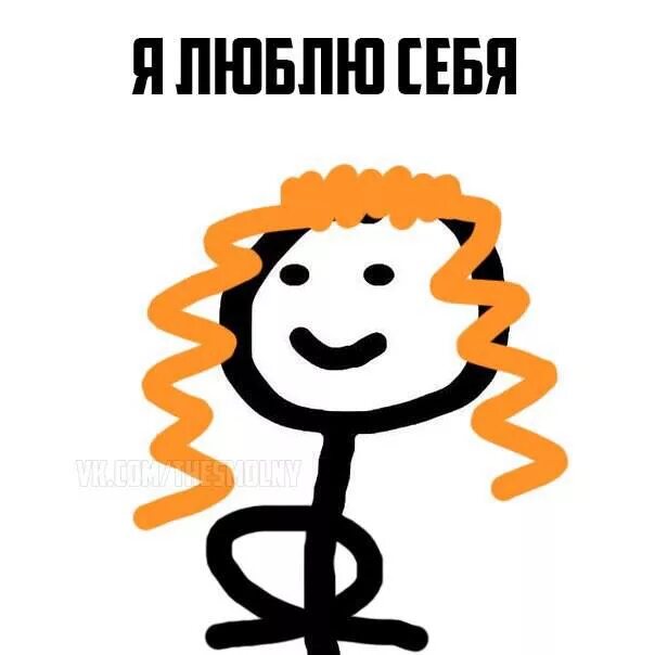 Как ответить в шуточной форме