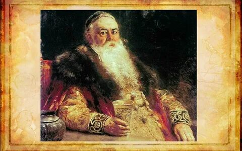 Царь дядька