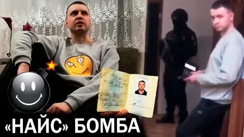 Полые видео