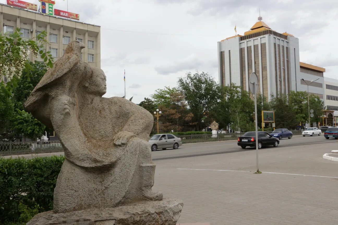 Читать элисте