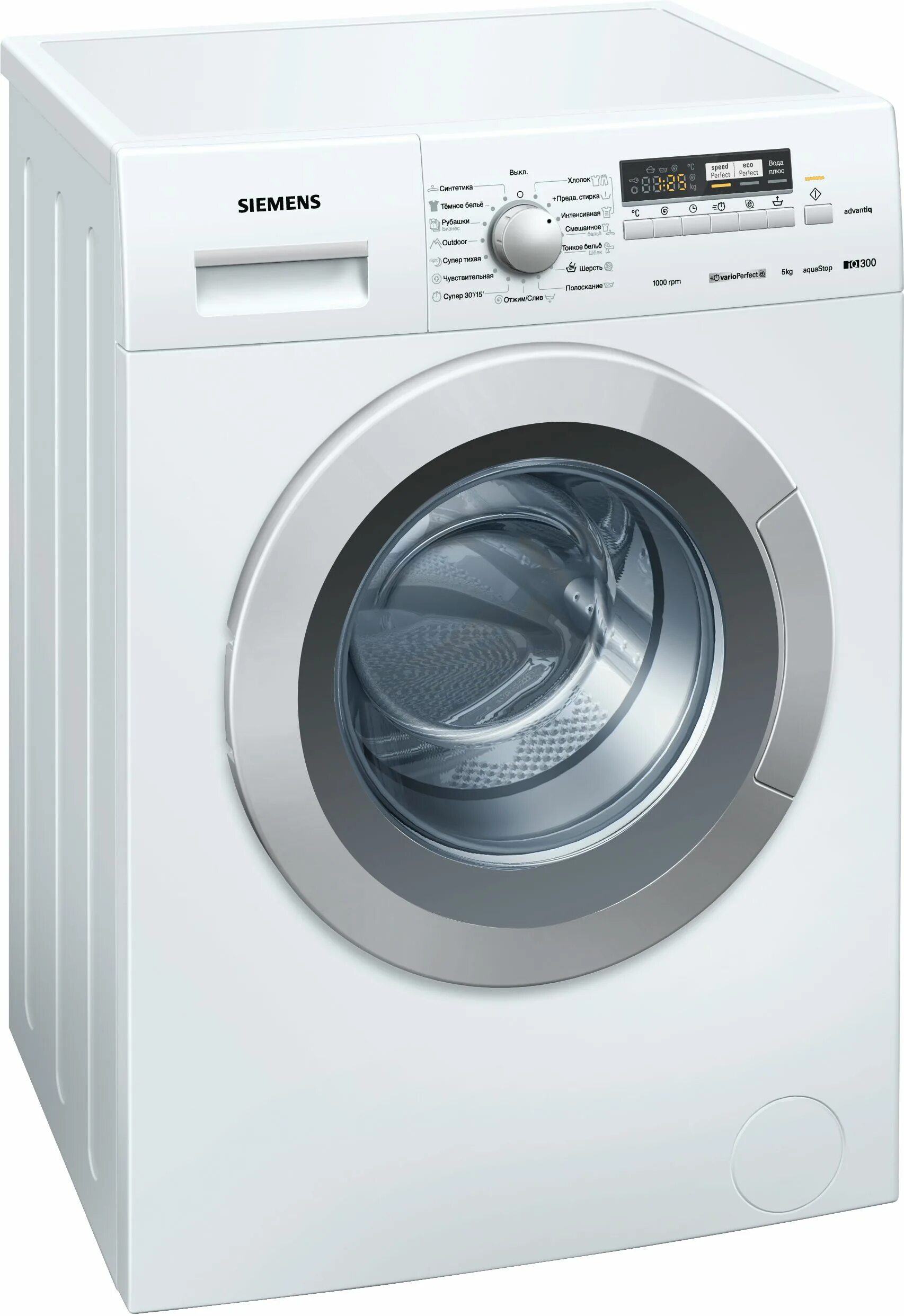 Стиральная машина сименс. Стиральная машина siemens ws 10g240. Сименс машина автомат. Siemens x10-47. Стиральная машина siemens.