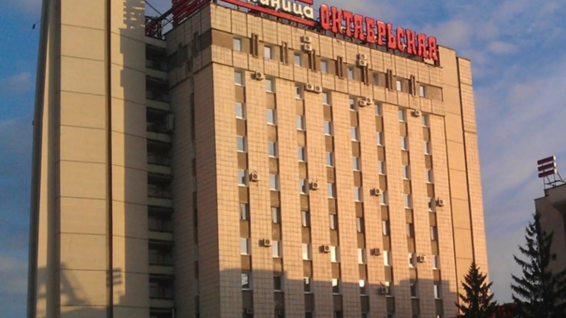 окт самара. октябрьский район самврс. авроры, 209, корп. октябрьский район самара. самарский район самара.