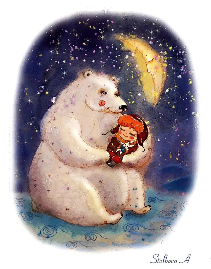 Медвежонок спит в кроватке. Мишка в кроватке. Jane hissey иллюстрации. Сундучок историй сказки на ночь. Сказки на ночь mishka.