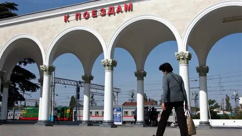 Симферополь рязань 2 билеты