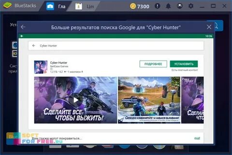 Как сделать кибер ссылку