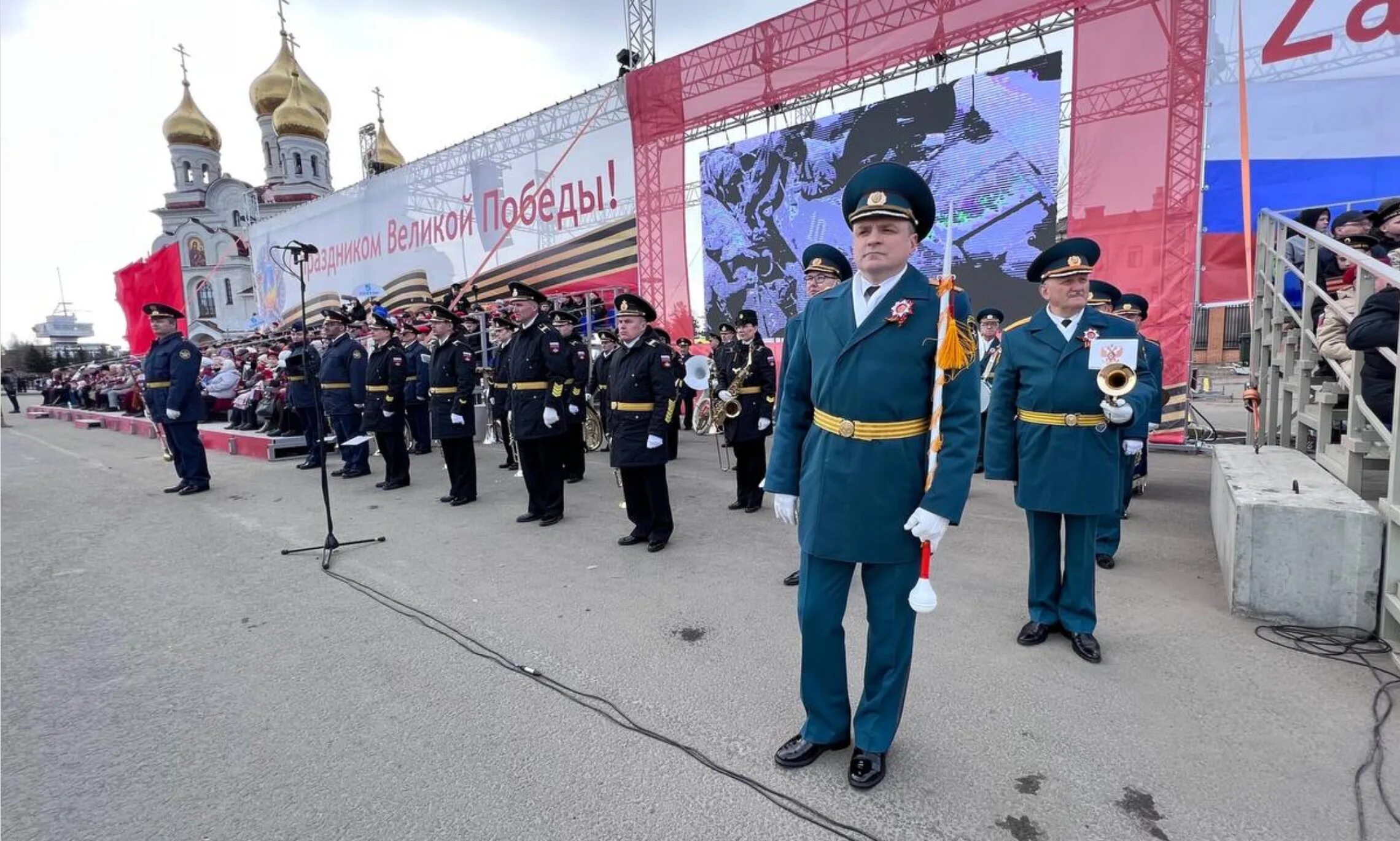 Прямой эфир парада 9 мая. Парад 9 мая. Парад Победы 2023. Парад Победы Архангельск. Парад Победы 9 мая 2023.