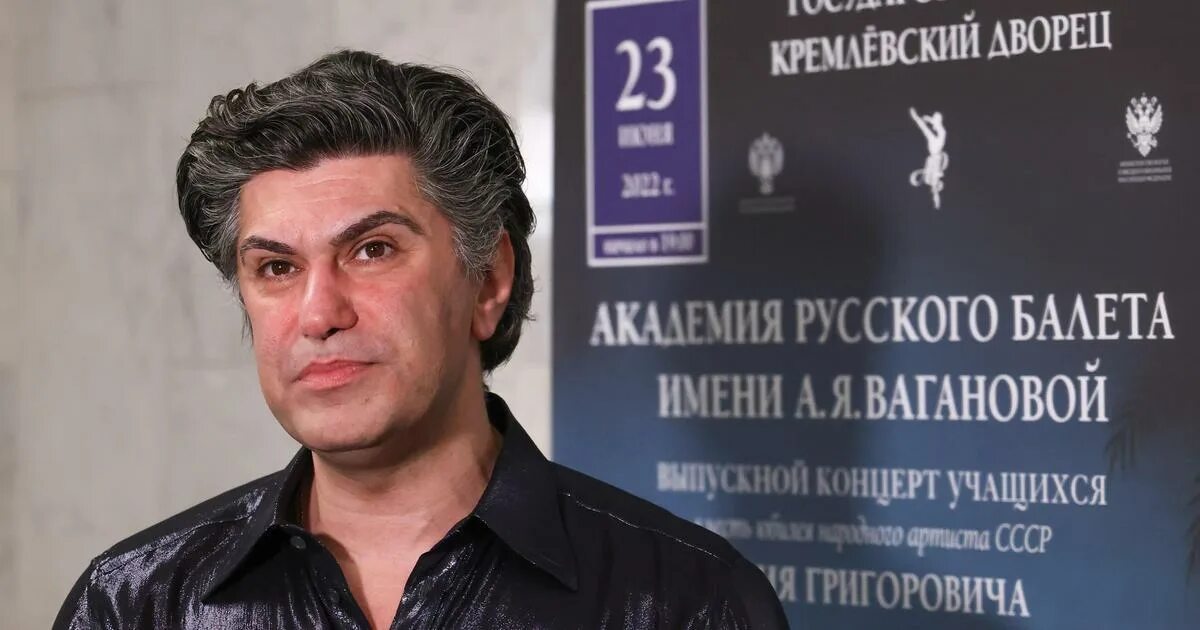 Просто космические": Цискаридзе оказался шокирован ценами в Сочи - МК