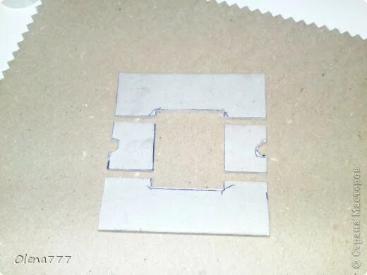 верхний вырежи