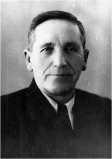 Г зав