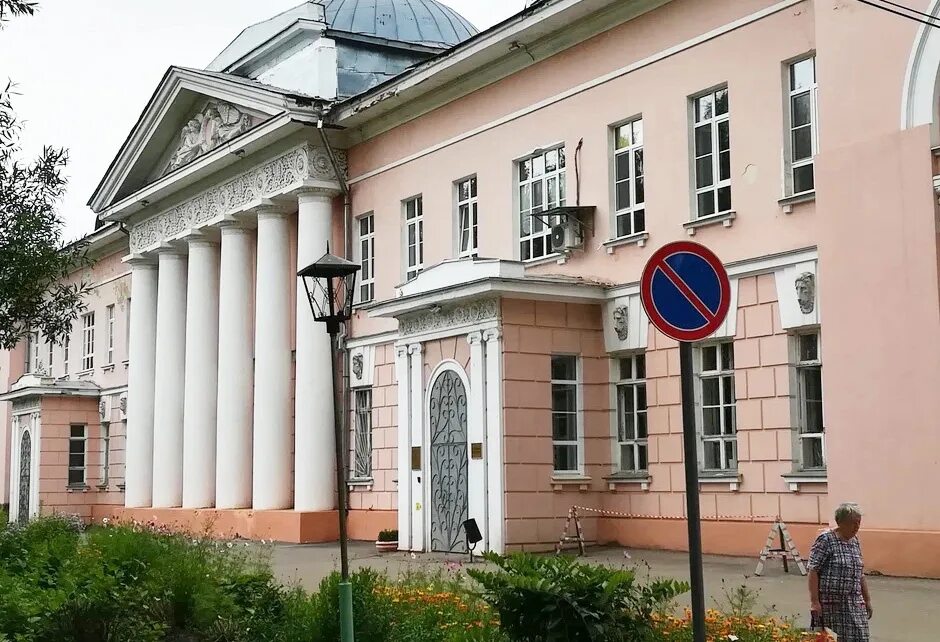 Главврач црб вичуга. Первая городская больница вичуга. 3 больница вичуга. Обуз вичугская. Главный врач вичугской црб ивановская область.