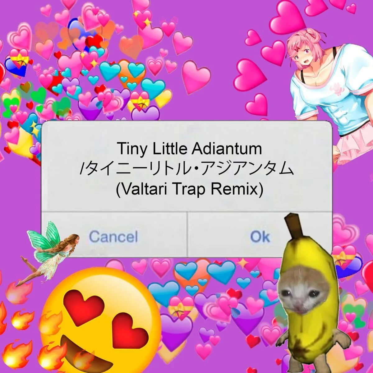 Tiny little Adiantum SHIBAYANRECORDS. Tiny little Adiantum osu. Песен Тини Тини. Tiny little Adiantum (Deadman 死人 Remix).