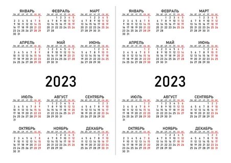 Минсоцзащиты утвердило Производственный календарь на 2023 год Новости Придн...