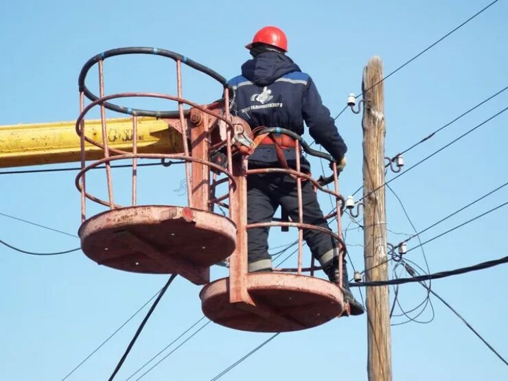 ширямова, 54 облкоммунэнерго. облкоммунэнерго ангарск. облкоммунэнерго ангарск. облкоммунэнерго ангарск. иркутск облкоммунэнерго новости.