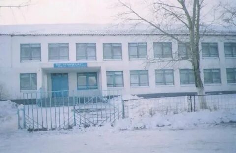 Ефимовка оренбургская область