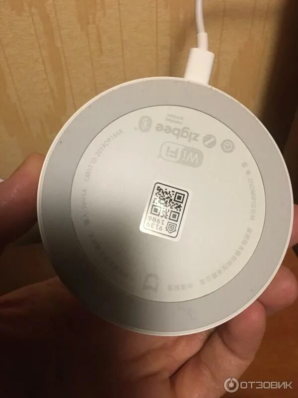 Шлюз для алисы. Шлюз Xiaomi Gateway 3. ZIGBEE шлюз Xiaomi. Шлюз Xiaomi ZIGBEE 3.0. Bluetooth шлюз Xiaomi.