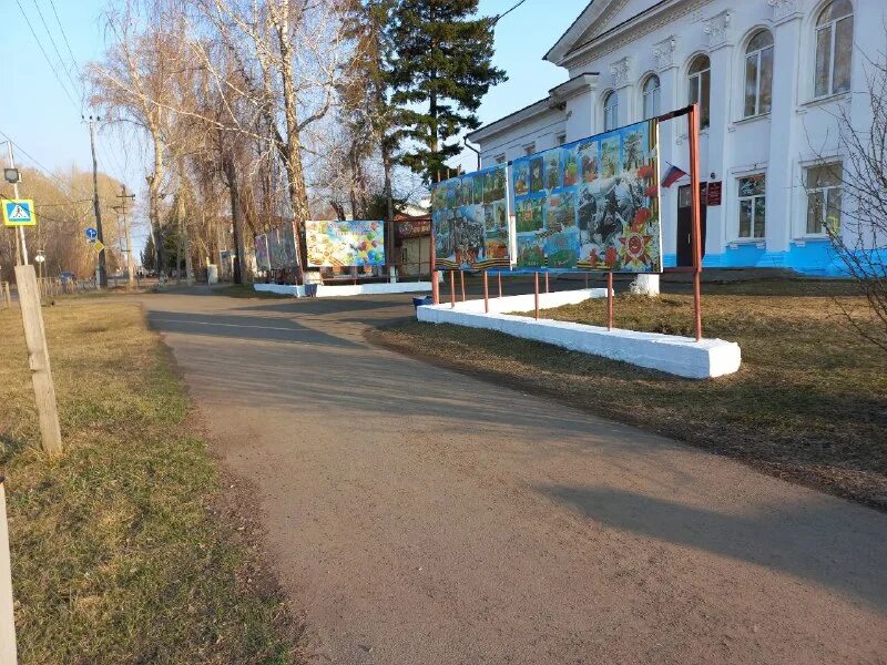 иланский район население. погода в иланском на две недели. погода в иланском на две недели. деревня черниговка иланский район. погода в иланском на две недели.