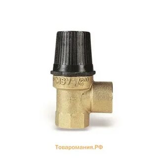 Предохранительный клапан 2 5 бара
