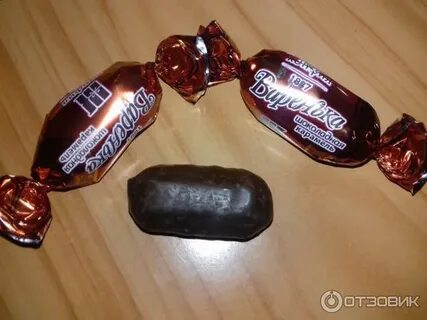 Конфеты карамель в шоколаде
