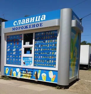 Астрахань адреса магазинов