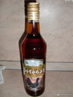 Боровая 20