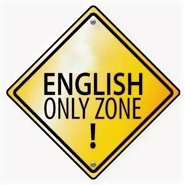 English only перевод. English only. speak english only. english zone. we speak only english.
