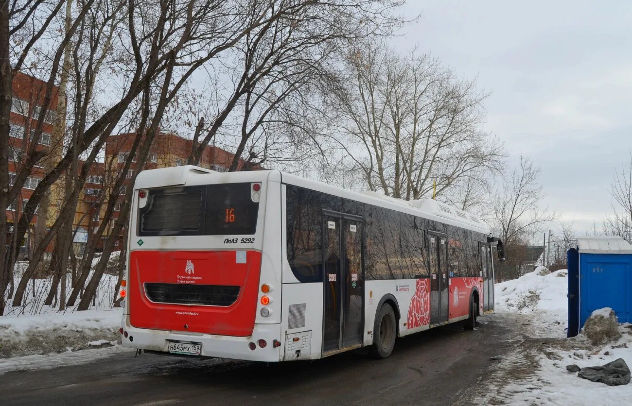 Пермь запруд автобус. Лиаз-5292 автобус на метане. н848мх159. автобусы межгород пермского края фото. в255мх159.