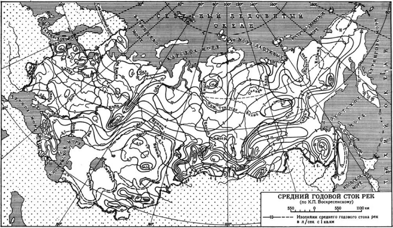 Среднегодовой Сток рек карта СССР. Карта модуль стока России. Карта модуля стока рек. Карта коэффициента вариации слоя стока половодья. Восточная сибирь годовой сток реки
